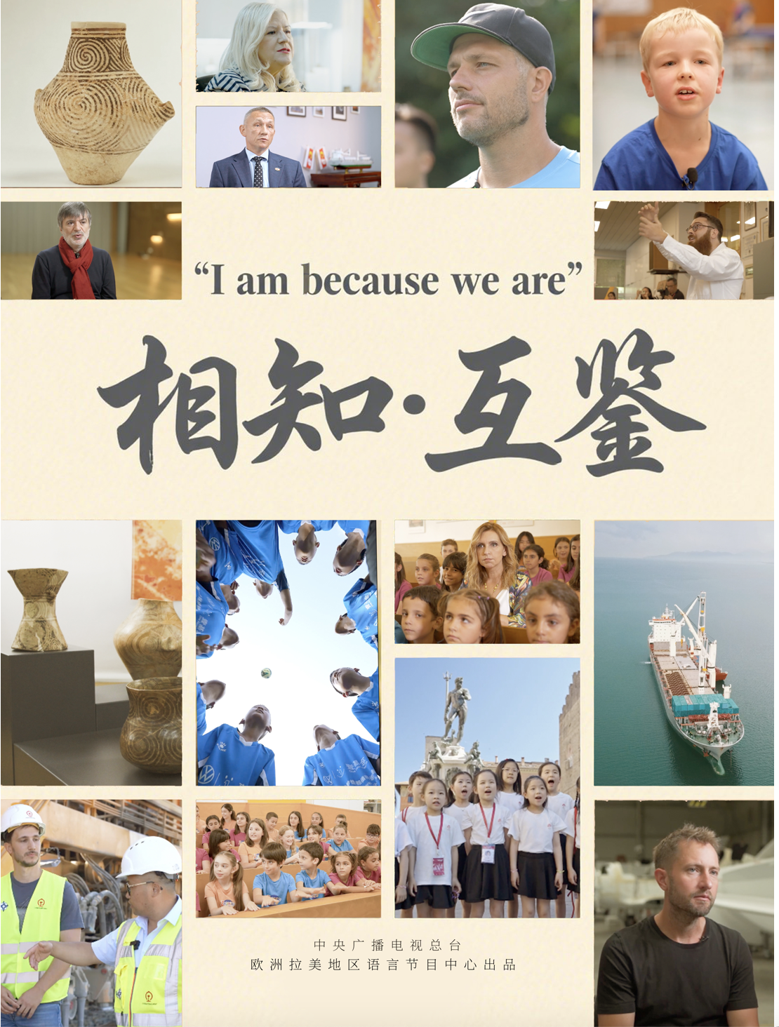 截屏2025-05-05 16.14.57.png