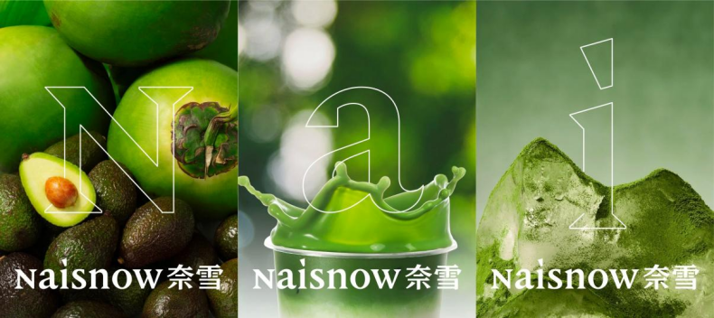 图片_20250625113238.png