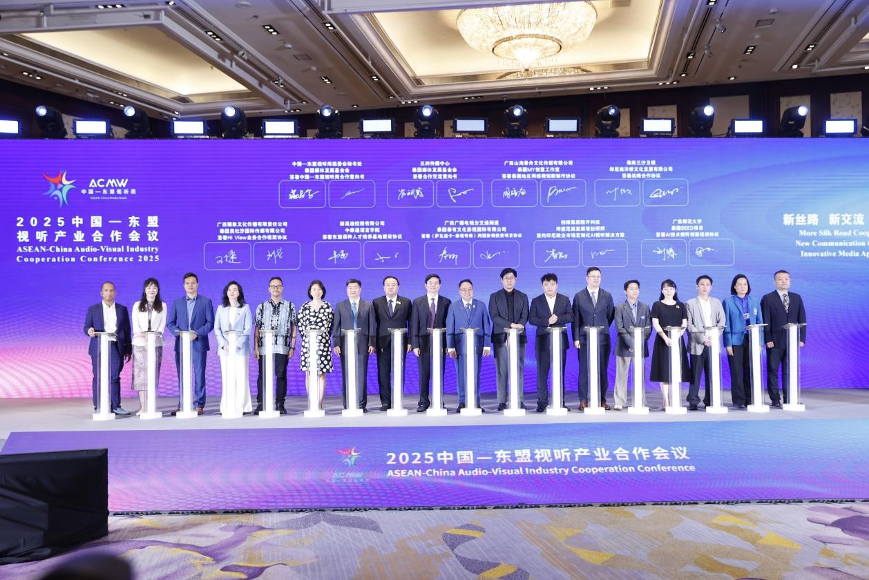 6签约仪式.jpg