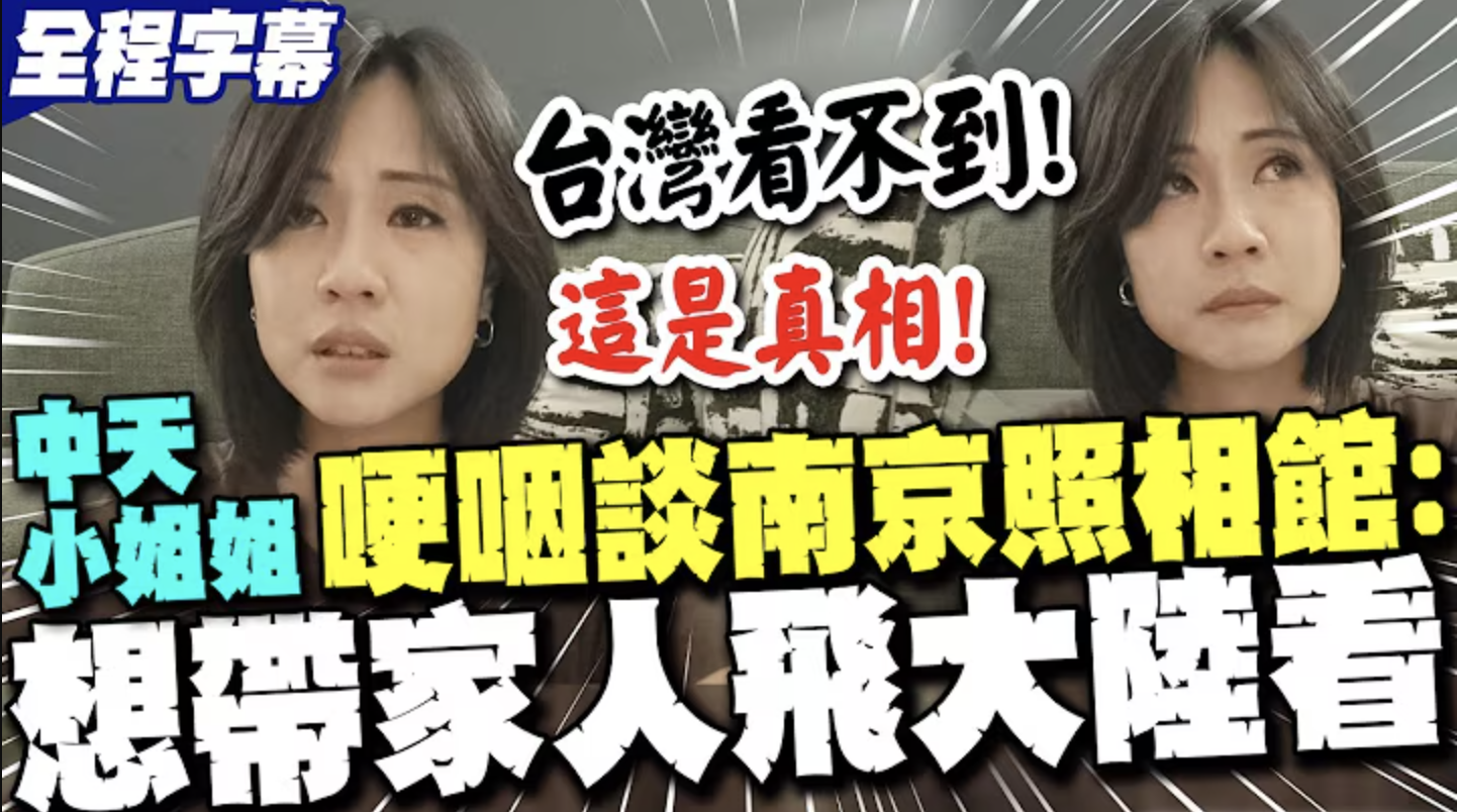 微信图片_2025-08-31_015445_591.png