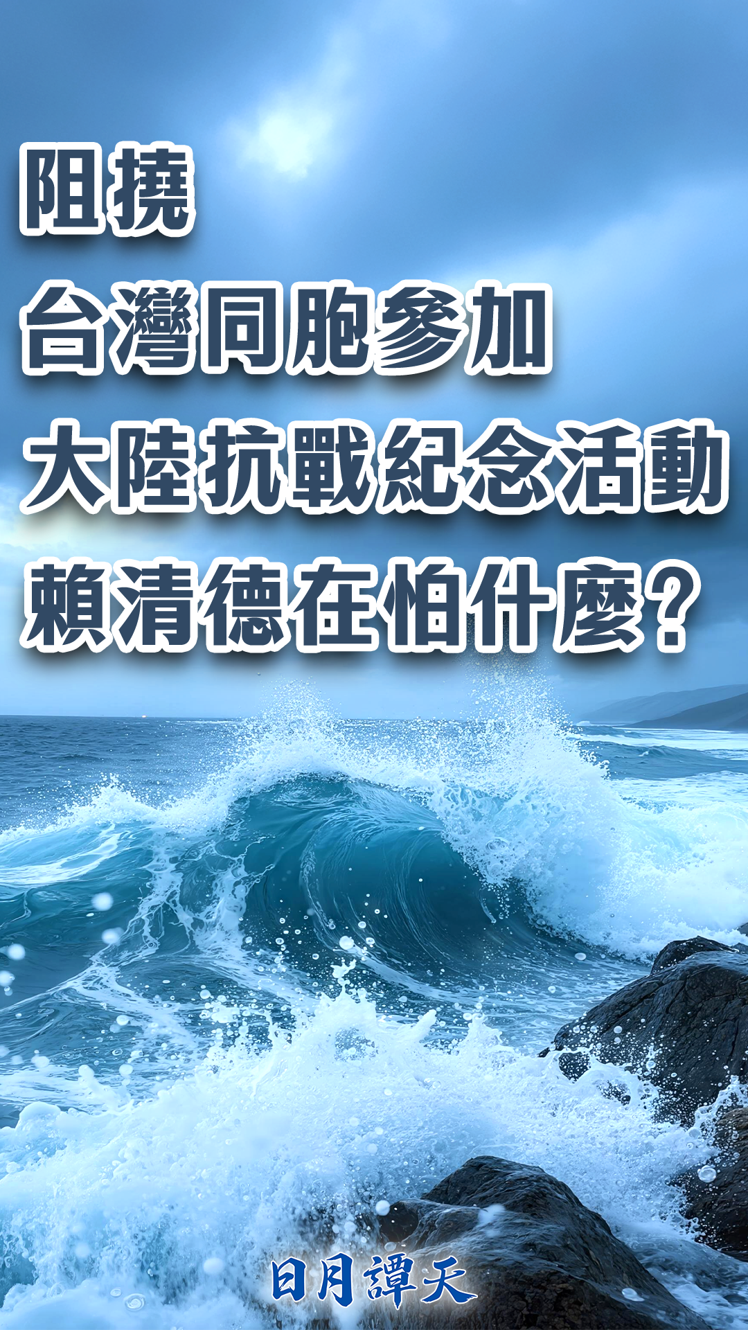 微信图片_2025-08-31_015525_111.png