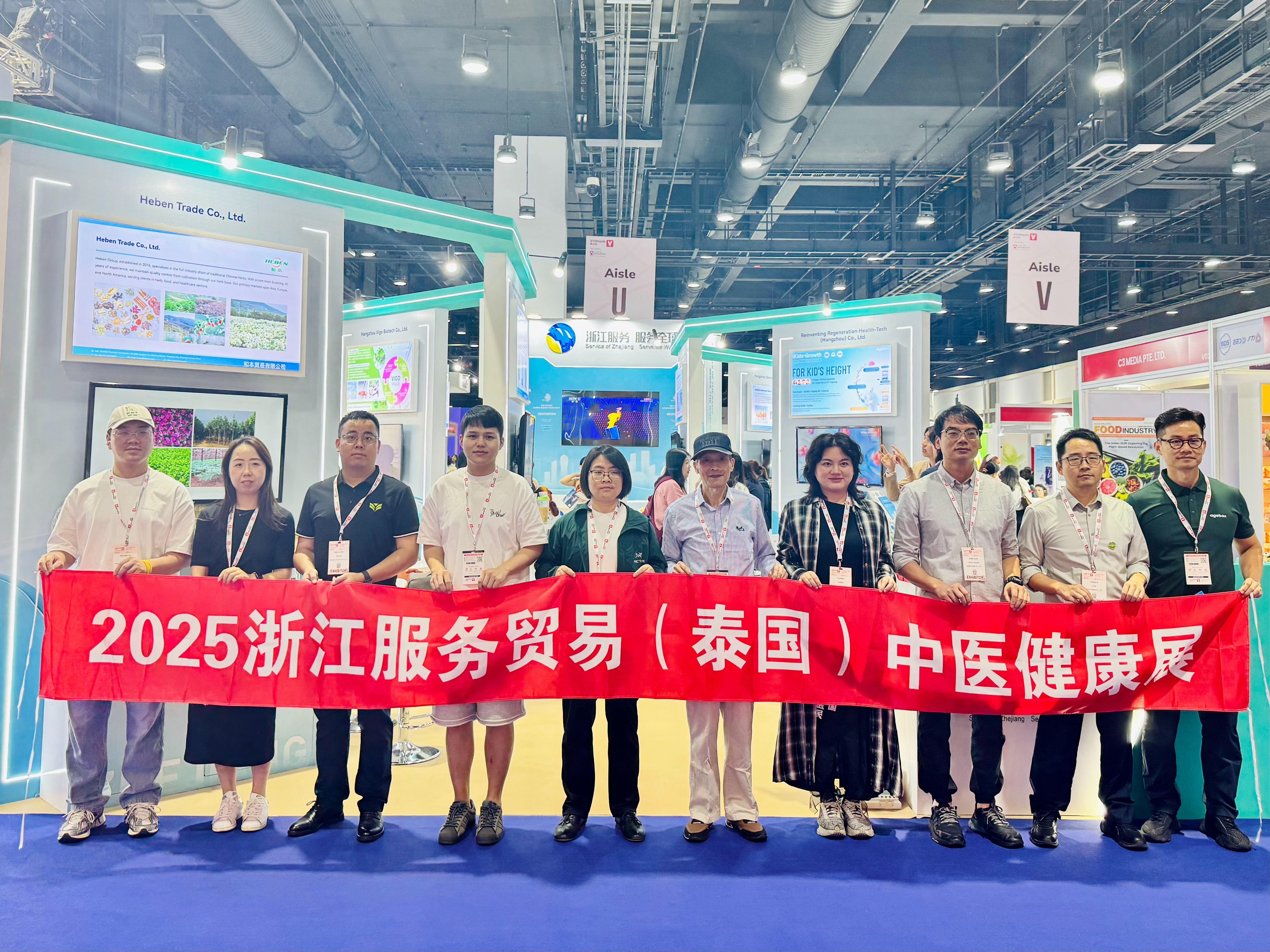 图片_20250917204904.jpg