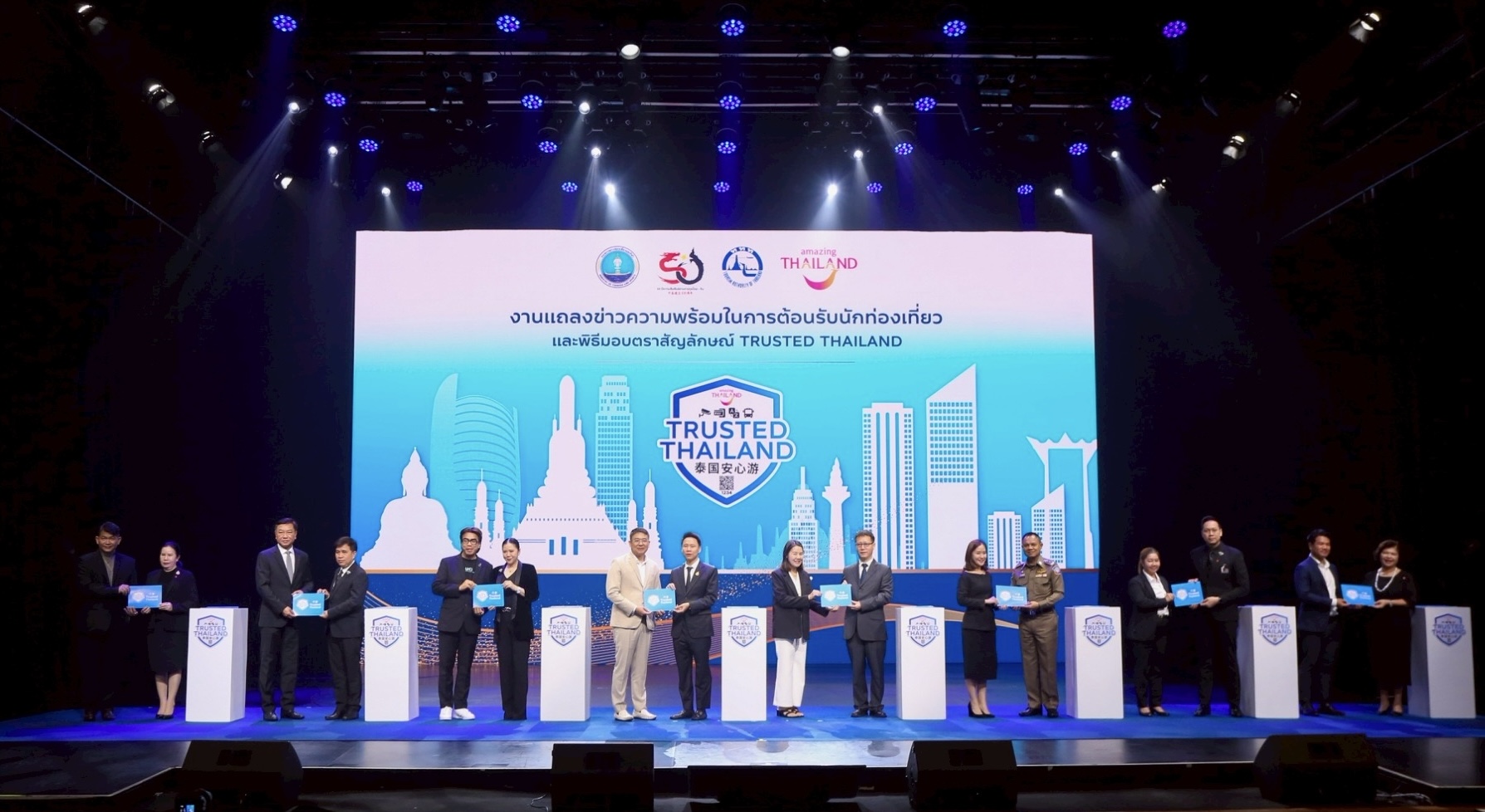 1763109552191230.jpeg IMG_2326.jpeg