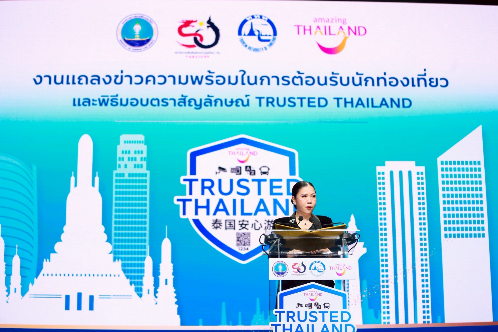 1763109775213963.jpeg IMG_2338.jpeg