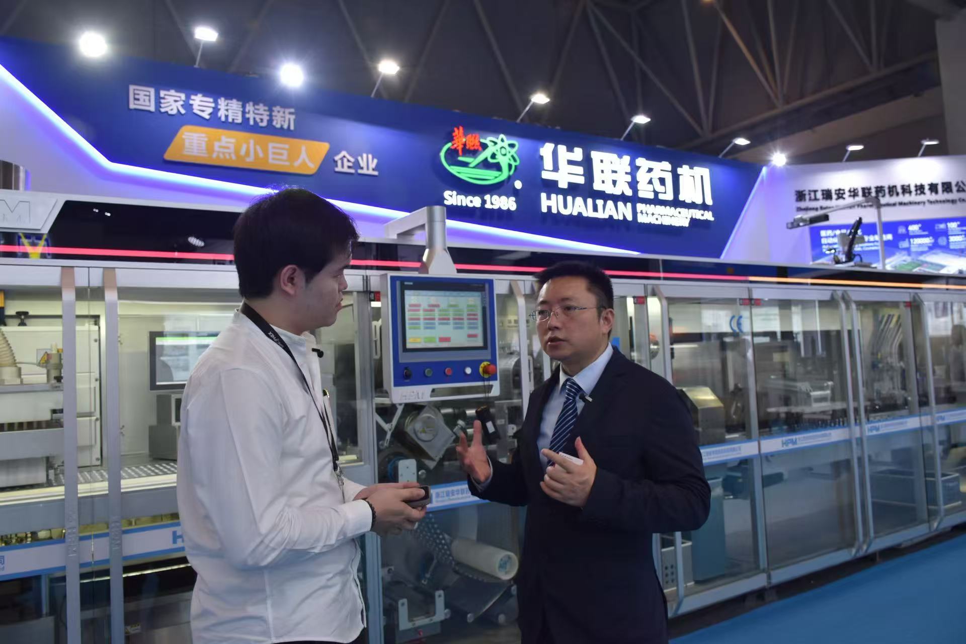 1764317094197966.jpg 图片_20251128134748_1835_3.jpg