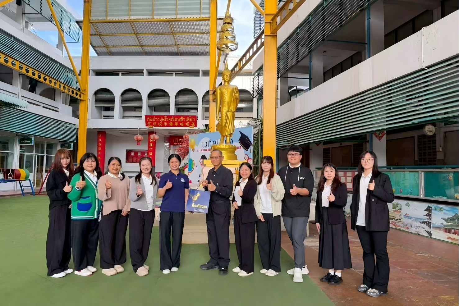 1764817818132872.png 06d7781900c6071d227c6b023c93572e.png