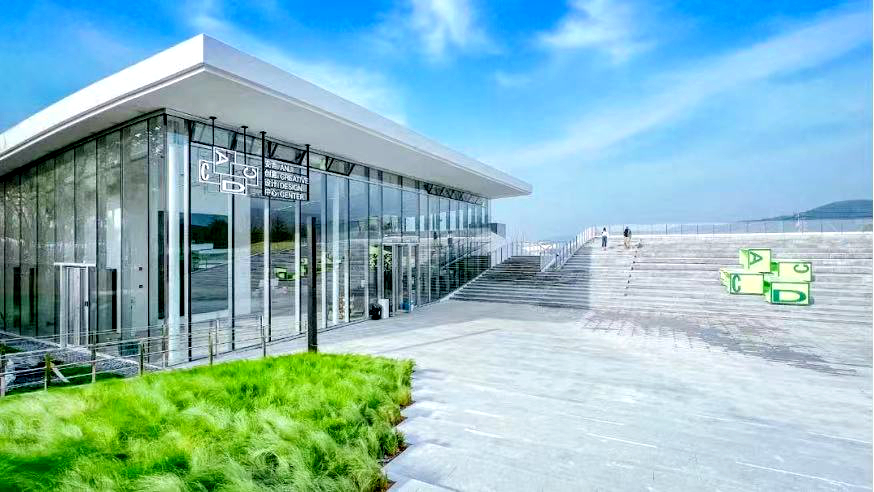 1764855650858543.jpg 微信图片_20251204203750_296_4.jpg