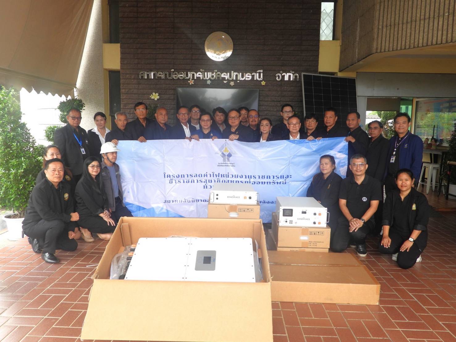 1765181870368041.jpeg IMG_3152.jpeg