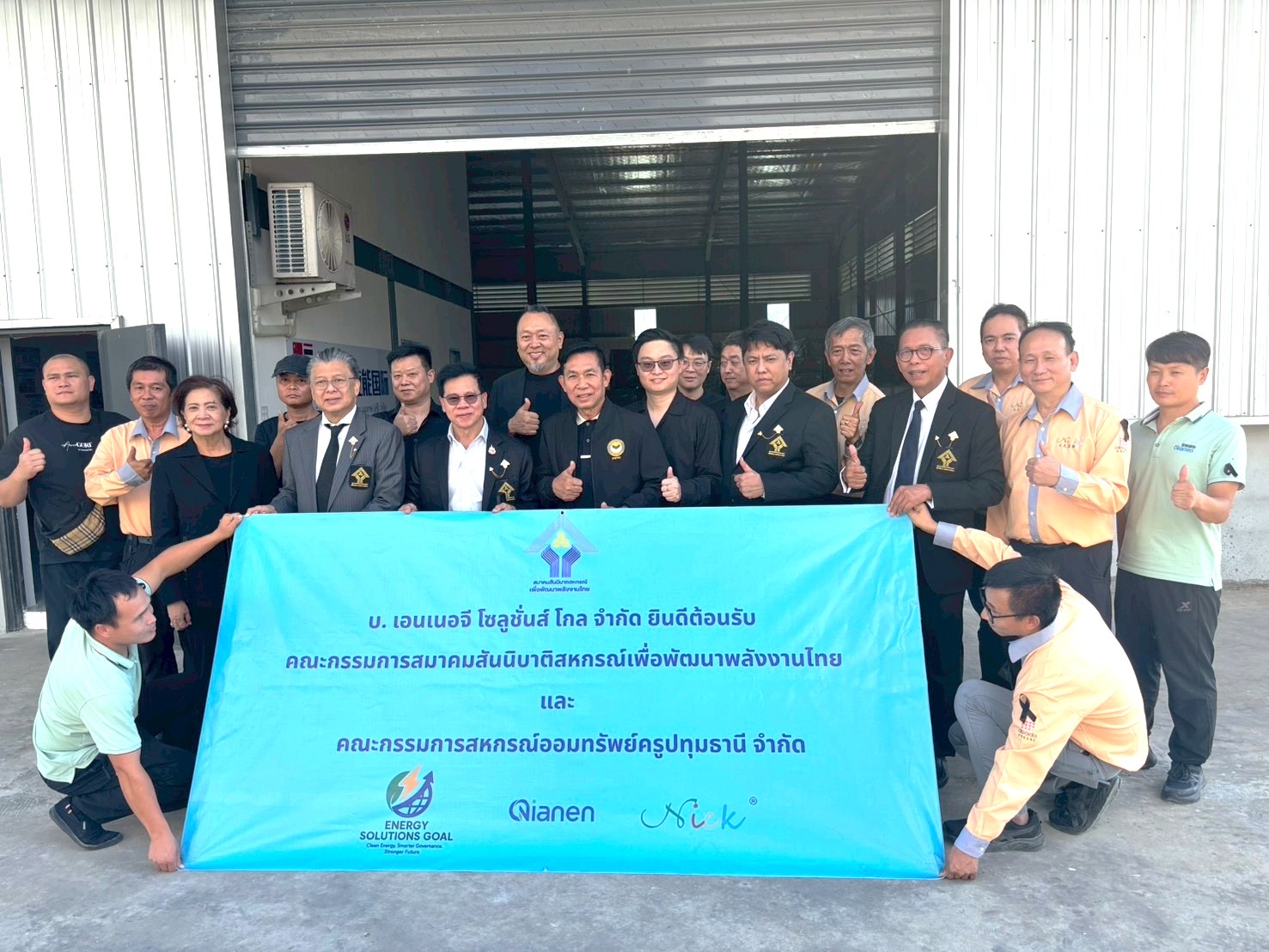 1765181910370867.jpeg IMG_3156.jpeg