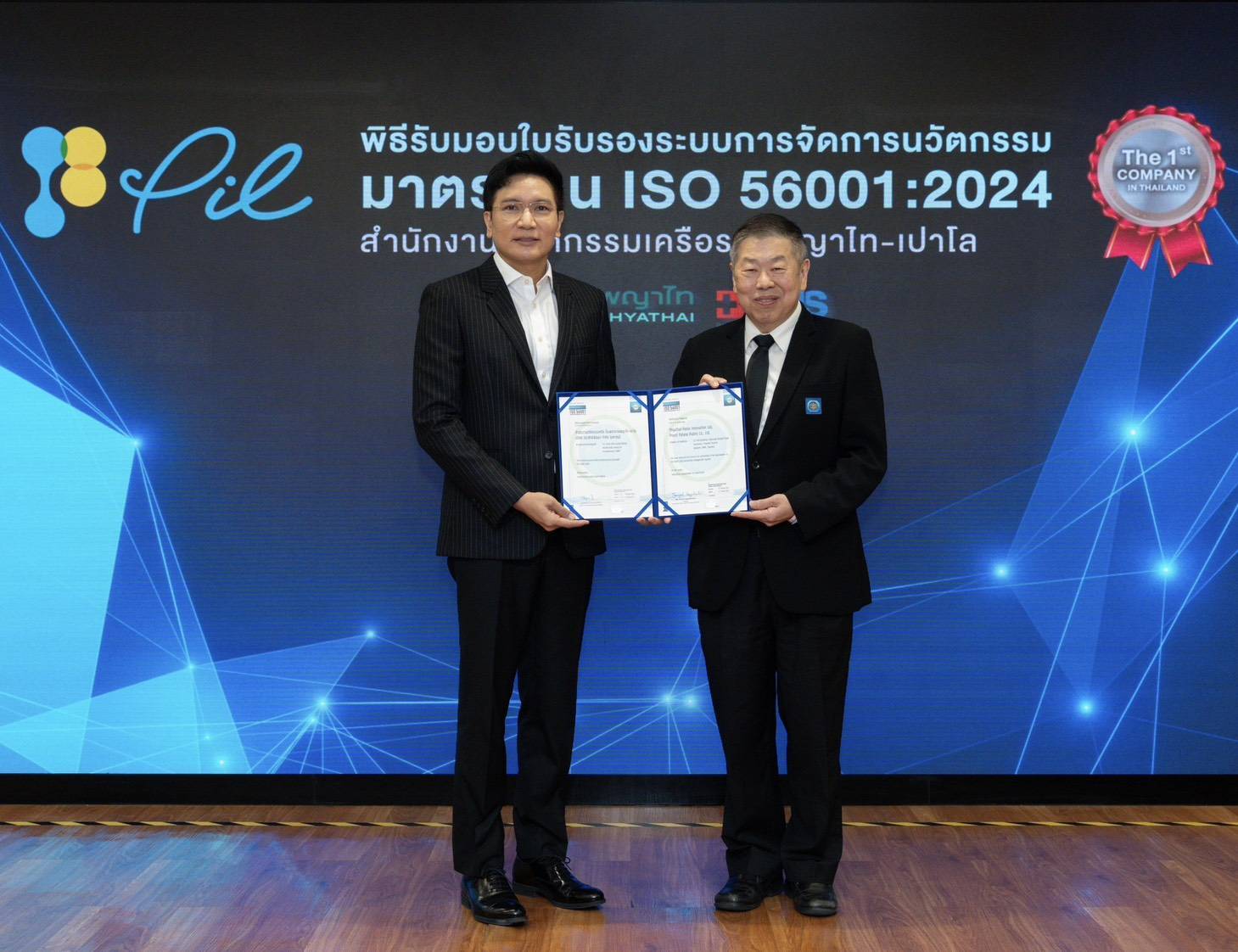 1765784209484250.jpg 2.jpg