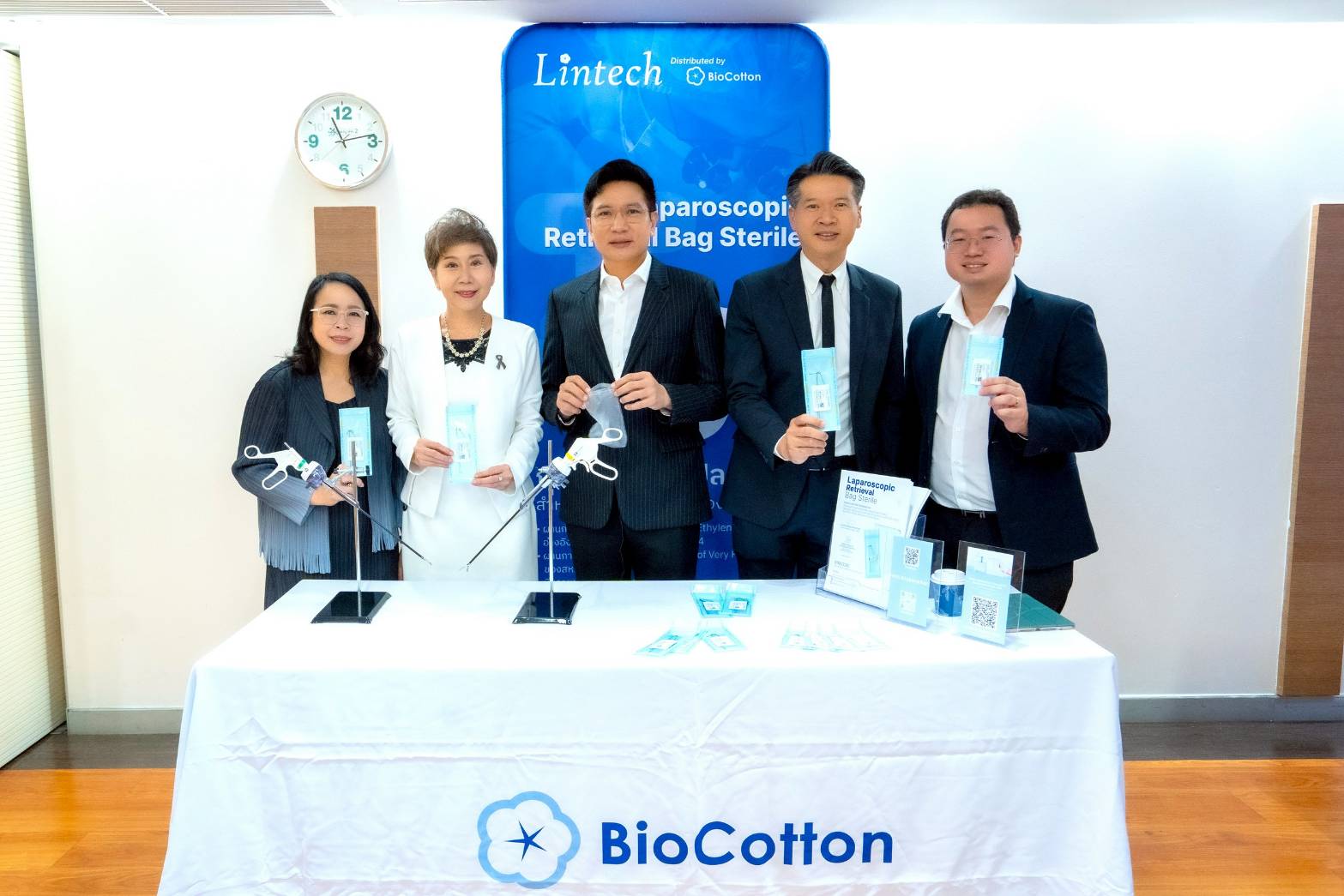 1768026605158162.jpg 1768026491751.jpg