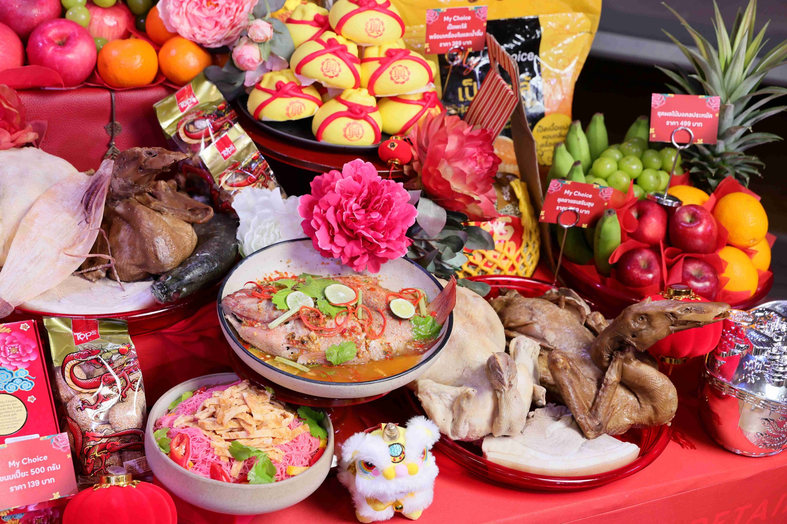 1769485796844182.jpeg IMG_4765.jpeg