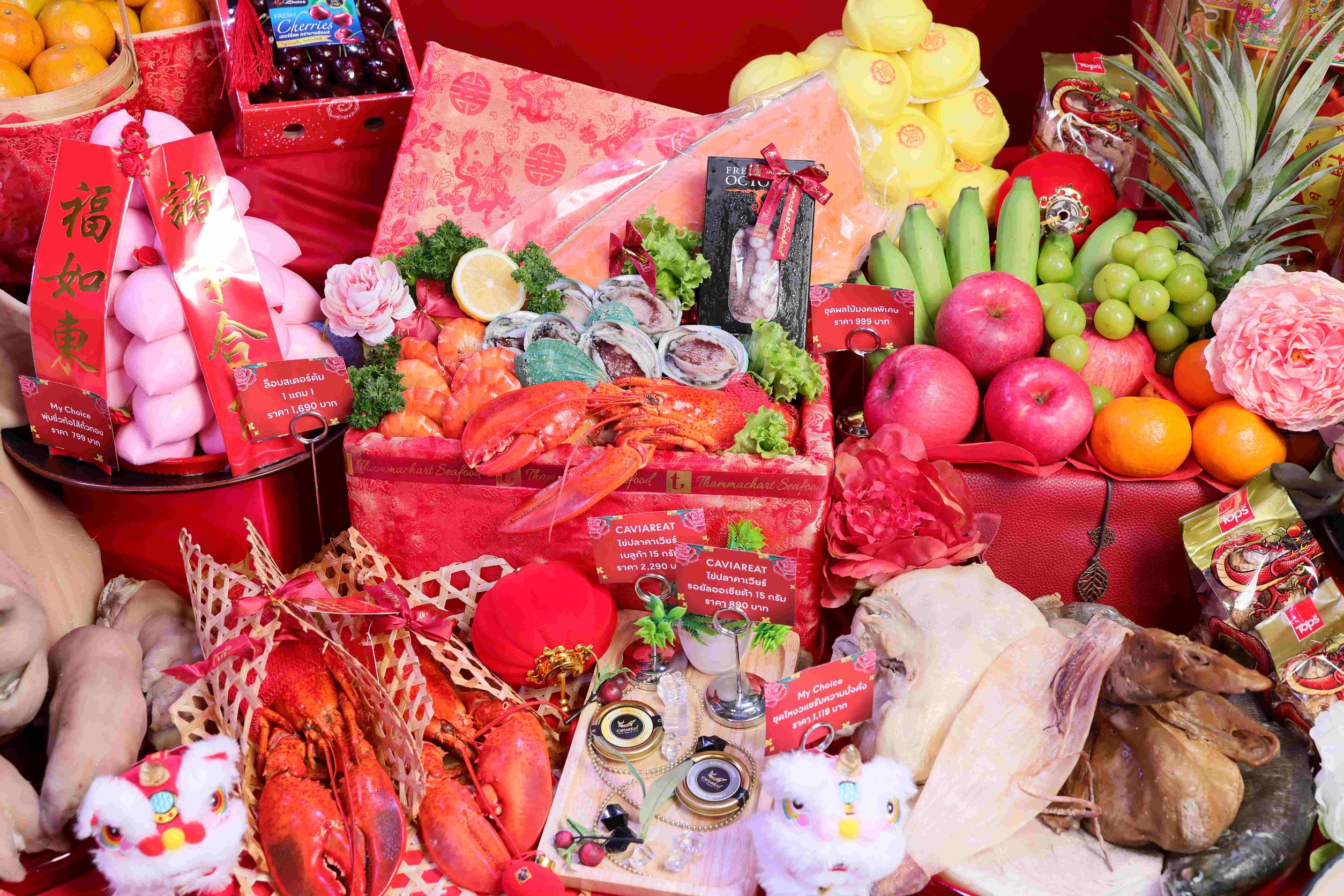 1769485811701356.jpeg IMG_4766.jpeg