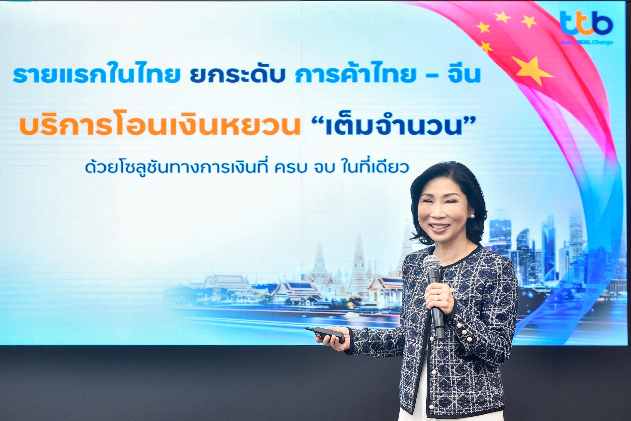 1770600610298463.jpeg IMG_5079.jpeg