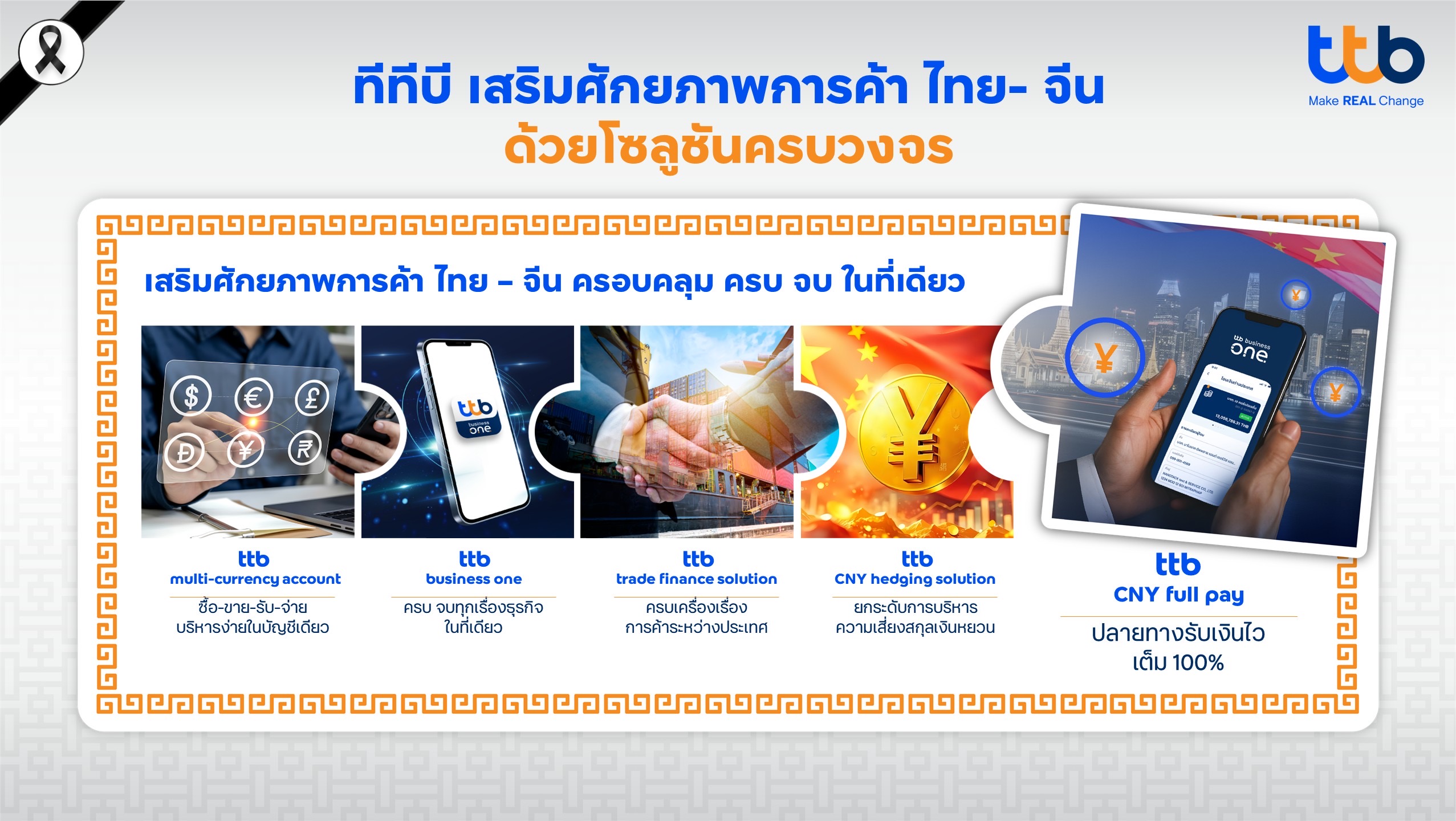 1770600715137296.jpeg IMG_5082.jpeg