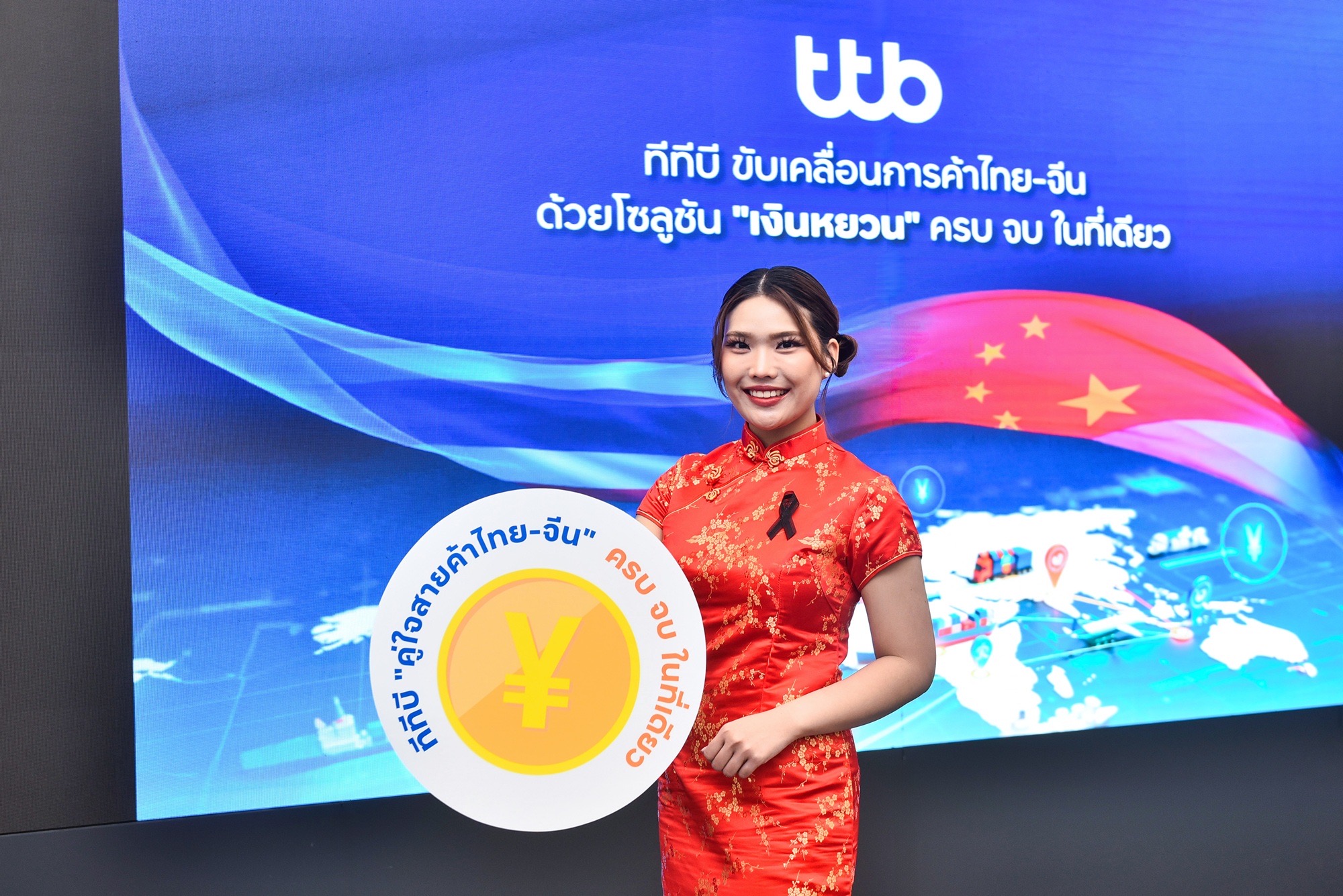 1770600734977867.jpeg IMG_5080.jpeg