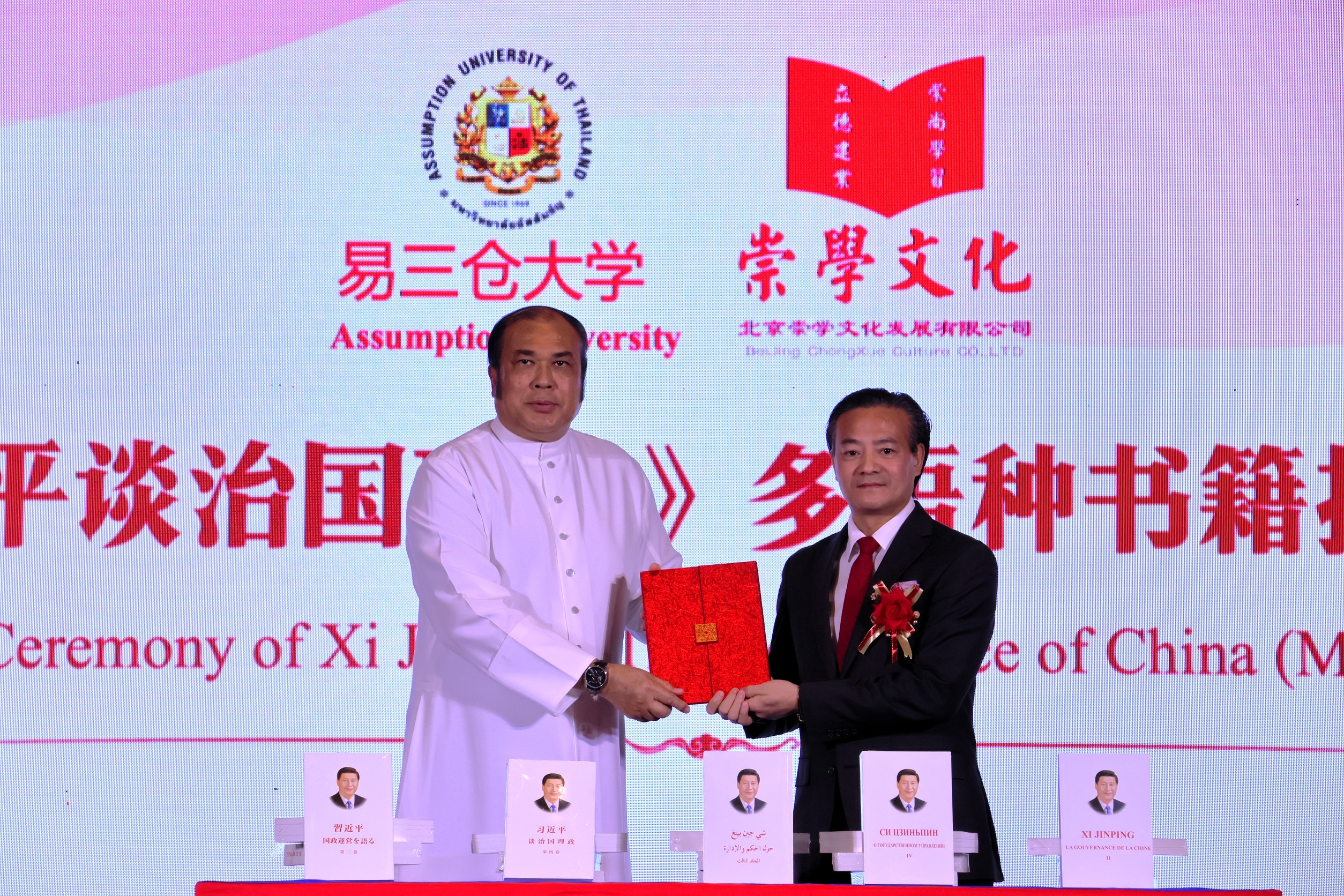 1771117162461020.jpeg IMG_5349.jpeg