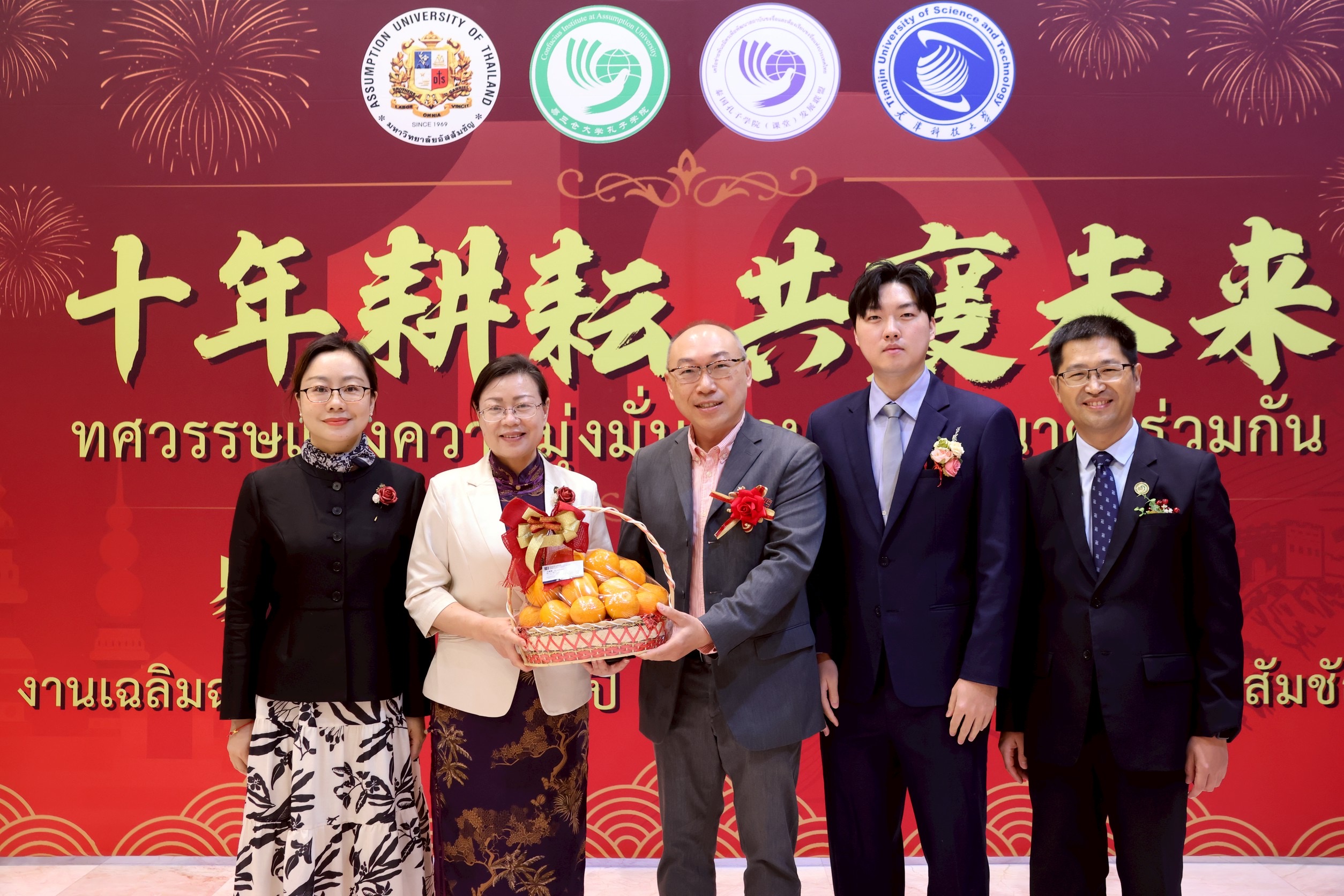 1771117243790074.jpeg IMG_5345.jpeg