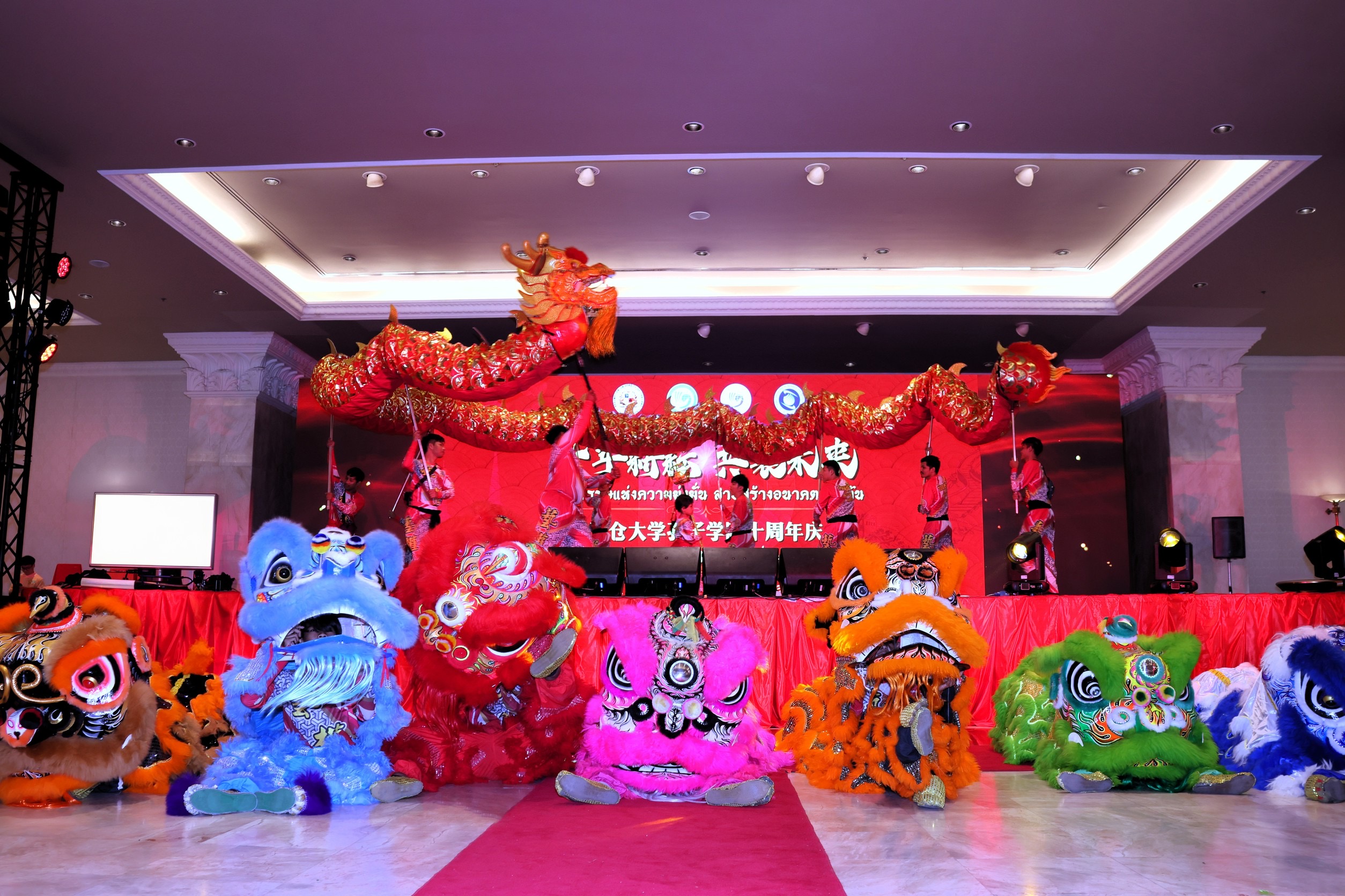 1771117262272770.jpeg IMG_5346.jpeg