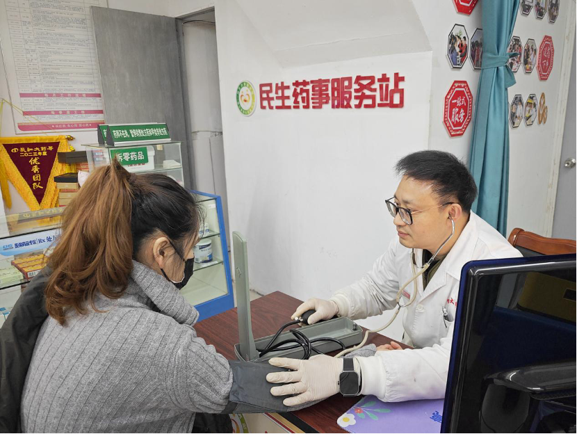 1772544119104672.png image.png