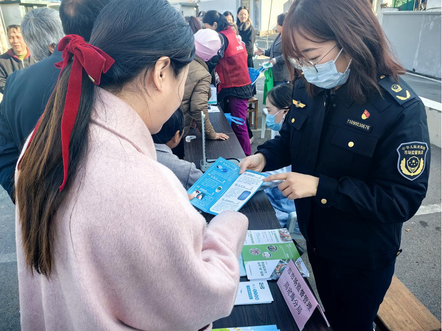 1772544135207556.png image.png