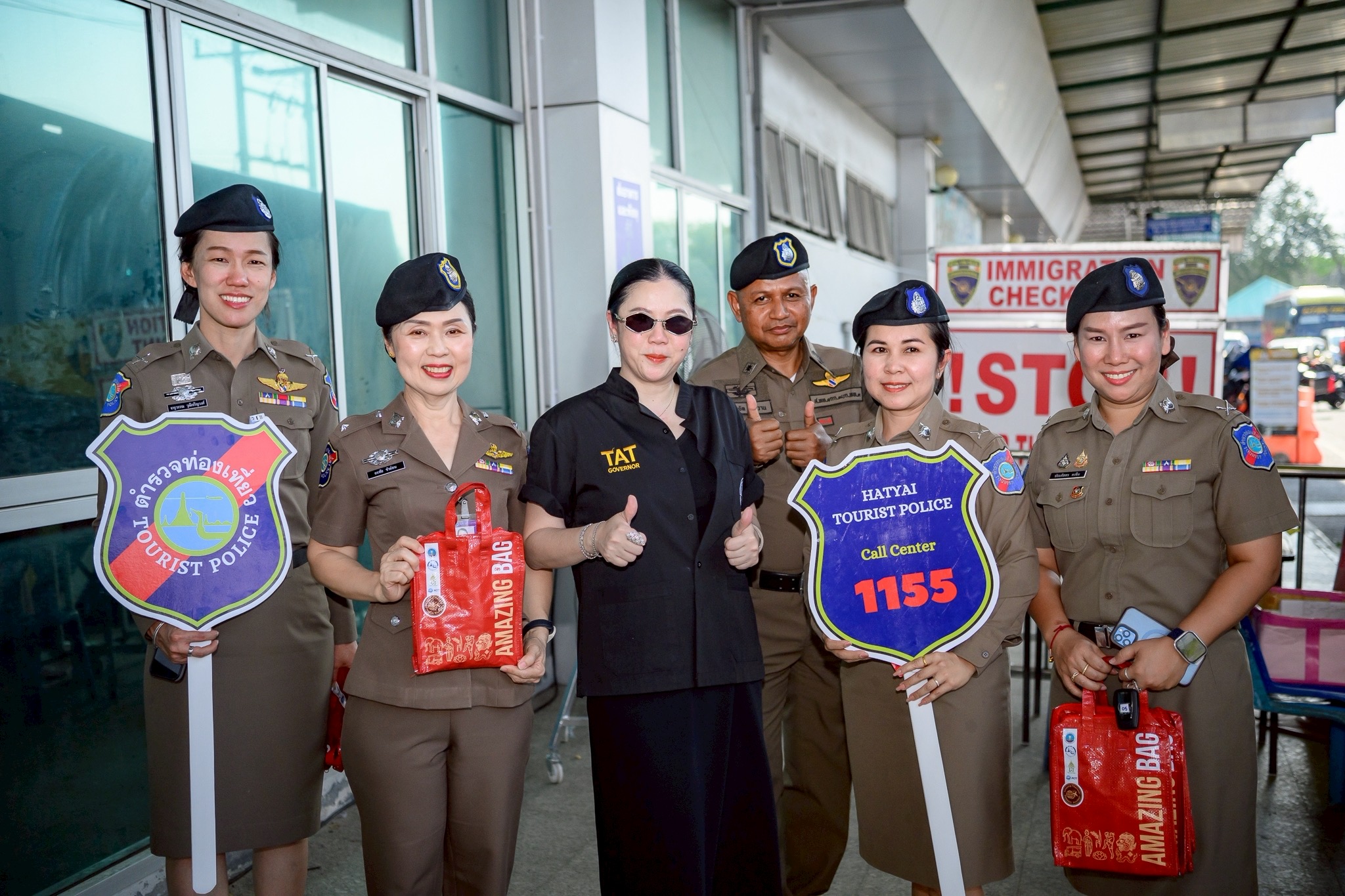 1775350961827272.jpeg IMG_6698.jpeg