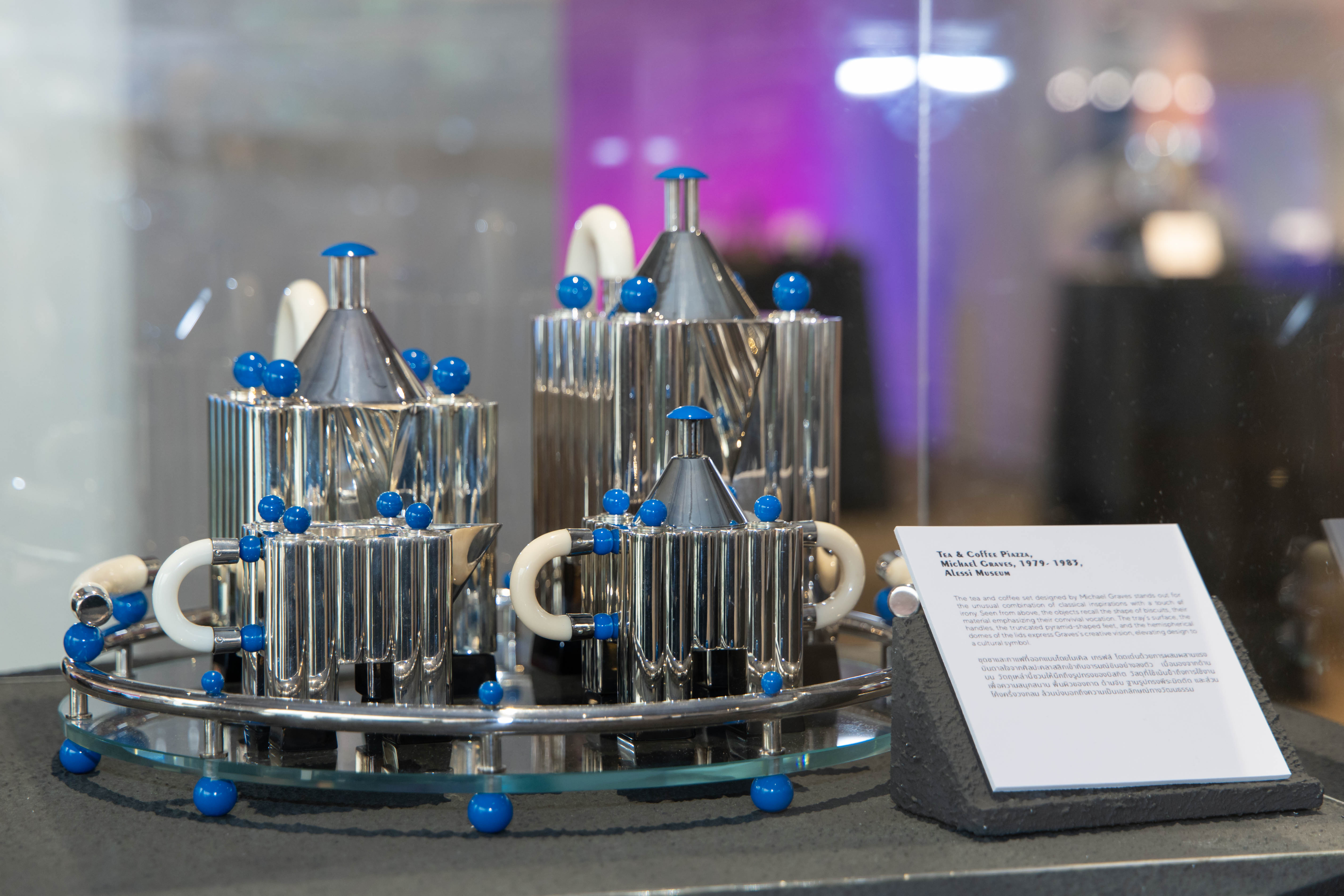 Exhibition_(2) - Copy.jpg