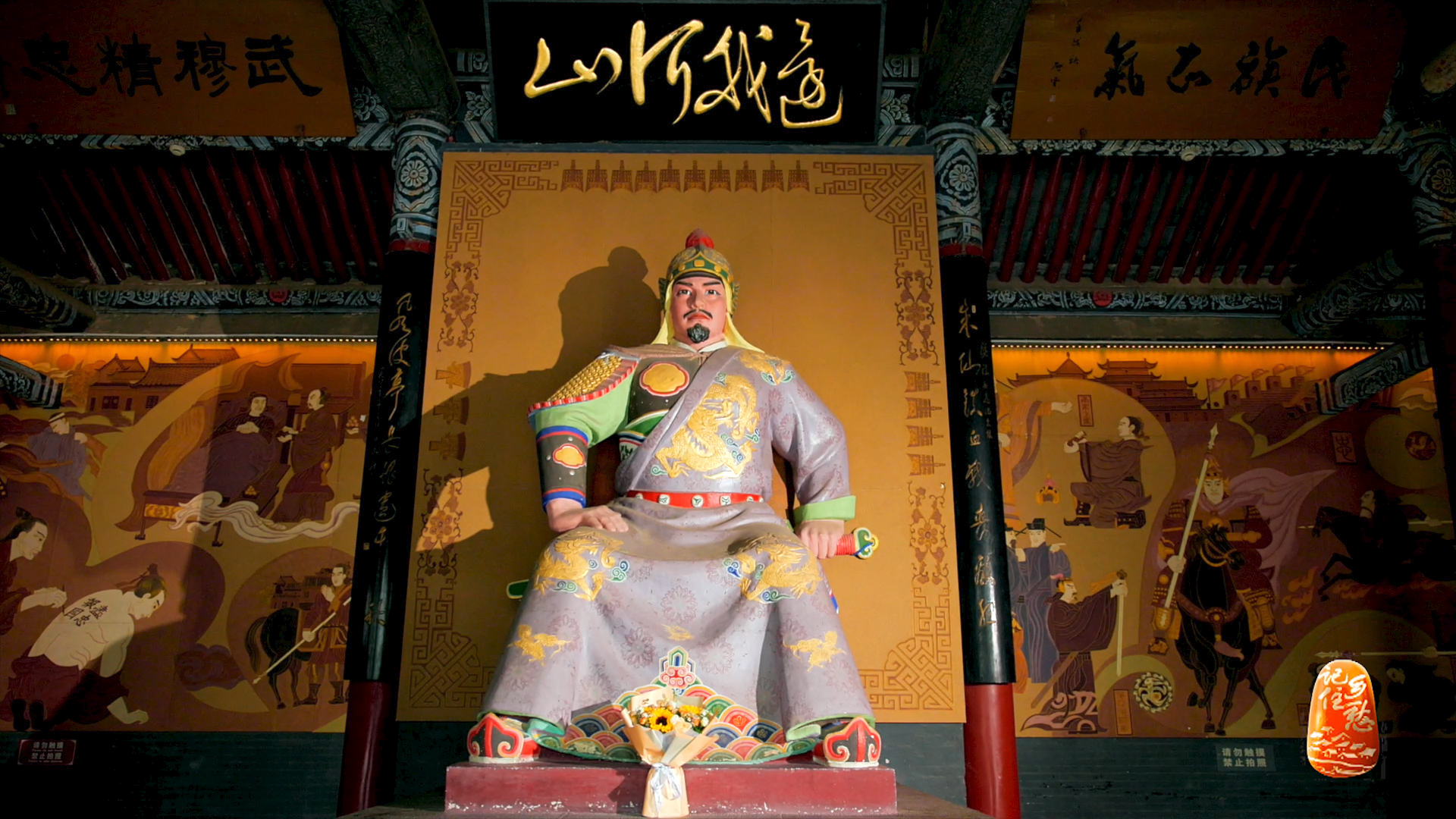 IMG_0498.png