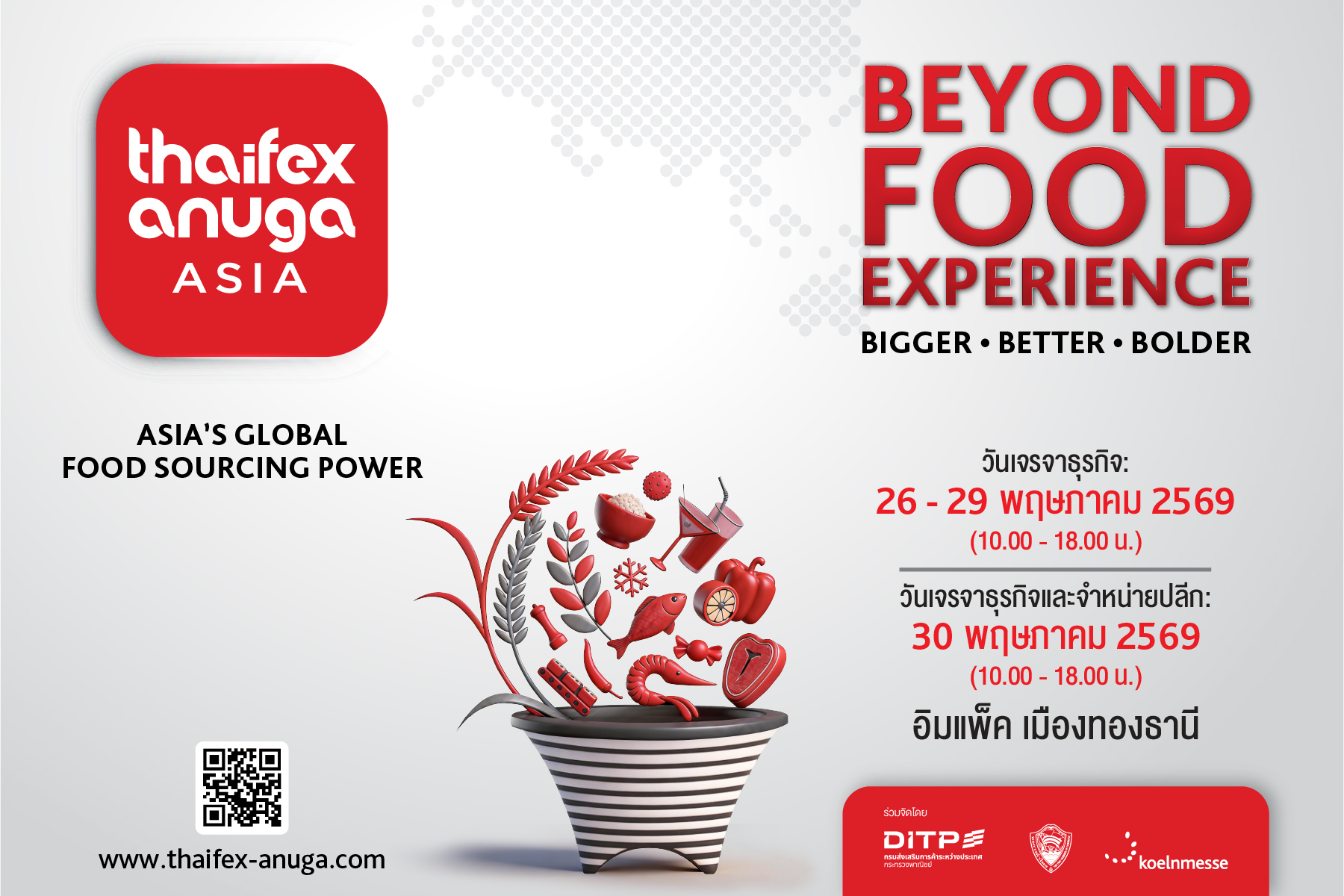 THAIFEX-ANUGA ASIA 2026_0.jpg