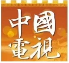 图片.jpg 图片.jpg