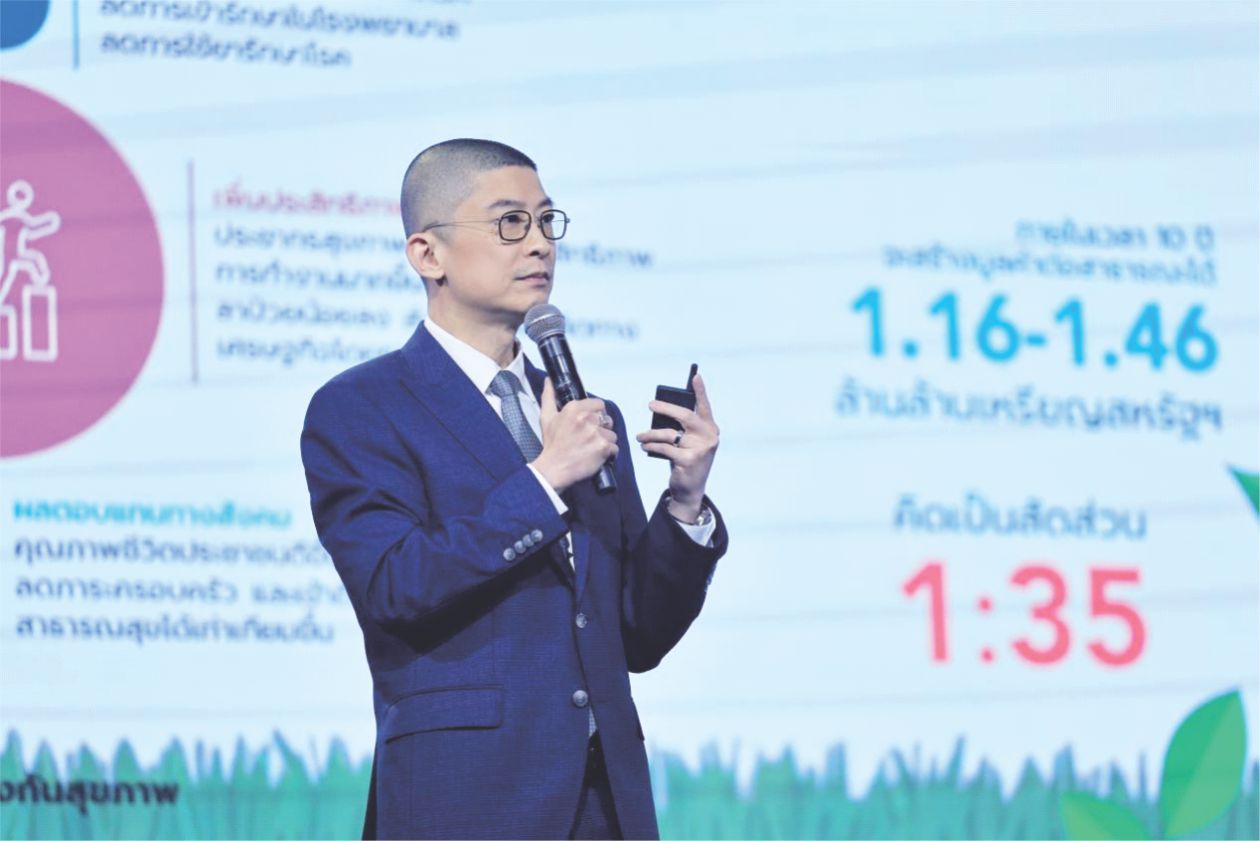 泰康养旅游加速度 28%增速冲刺全球前五