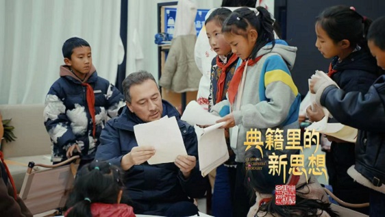 图片2.jpg
